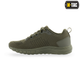 Кросівки M-TAC Summer Light Olive Size 43 - изображение 6