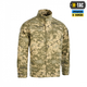 Кітель M-TAC Army MM14 Size XL - изображение 3