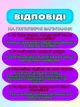 Голографическая наклейка на банковскую карту "Дракон" - изображение 5