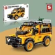Конструктор Машинка 8551 "Джип Land Rover Инерционный" 1053 детали - изображение 6