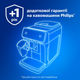 Кофемашина PHILIPS Series 5400 EP5447/90 - изображение 17