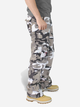 Тактические штаны Surplus Raw Vintage Airbone Vintage Trousers 05-3598-26 S Urban (4250403125060) - изображение 3