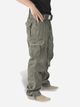 Тактичні штани Surplus Raw Vintage Premium Vintage Trousers 05-3597-01 2XL Olive (4250403102481) - зображення 3