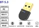 USB Bluetooth 5.3 адаптер STLab для ноутбука / ПК / беспроводных наушников / мыши (BT-5.3) - изображение 2