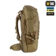 Рюкзак тактичний M-Tac Large Gen.IV Elite , Coyote - зображення 3
