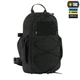Рюкзак тактичний M-Tac Sturm Elite 15L, Black - зображення 3