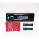 Автомагнитола 3200 ISO+FM+USB+AUX+Bluetooth 4x50W 1Din магнитола с пультом - изображение 3