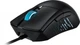 Мишка Asus ROG Gladius III (90MP0270-BMUA00) Чорний - изображение 2