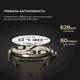 Смарт-годинник Mobvoi TicWatch Pro 5 GPS (WH12088) Sandstone (P3170001200A) - изображение 4