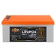 Комплект резервного живлення UPS 5000VA+АКБ LiFePO4 5888W LogicPower 23638 (ДБЖ 3500W+230Ah батарея літієва) - изображение 3
