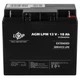 Аккумулятор AGM LPM 12V 18 Ah LogicPower (4133) - изображение 2