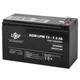 Аккумулятор AGM LPM 12V 7.5 Ah LogicPower (3864) - изображение 2