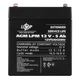 Акумулятор AGM LPM 12V 5 Ah LogicPower 3861 - изображение 1