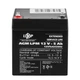 Акумулятор AGM LPM 12V 5 Ah LogicPower 3861 - изображение 4