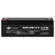 Акумулятор AGM LPM 12V 2.3 Ah LogicPower 4132 - изображение 1