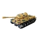 Радиоуправляемая игрушка Maya toys Танк Chariot песочного цвета (AKX527-4/2) (10-563569) - изображение 1