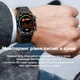 Умные Smart часы Modfit SK4 Ultimate |5.1, TFT, 466х466, 1.45", 300 мАч, 128MB, IP67| Gold - изображение 15