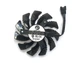 Вентилятор для видеокарты Gigabyte GTX 1060 1070 Ti 1080 Ti Gaming (orgnl) 77 мм 4-pin PowerLogic PLD08010S12HH (T128010SU FY08010H12LPA GA81S2U) (№45.1) - изображение 3