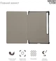 Чехол для планшета ArmorStandart Smart Case для Samsung Galaxy Tab S7 FE / S7+ / S8+ Blue (ARM59406) - изображение 3