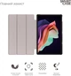 Чехол для планшета ArmorStandart Smart Case для Lenovo Tab P11 (2nd Gen) Black (ARM64129) - изображение 3