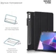 Чехол для планшета ArmorStandart Smart Case для Lenovo Tab P11 Pro (2nd Gen) Black (ARM64127) - изображение 4