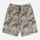 Шорты хлопковые мужские River Island XAZ428774CKWZ 28 Милитари (DD8000007829668) - изображение 1