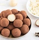Марципановые картофелины K-Winter Edition в какао-порошке 125 г - изображение 2