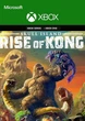 Ключ активации Skull Island: Rise of Kong для Xbox One/Series S/X - изображение 1