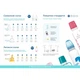 Бутылочка для кормления Canpol babies 330 мл Желтая (59/205) - изображение 5