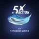 Гель для бритья Gillette Fusion Для чувствительной кожи 200 мл (7702018617098) - изображение 3
