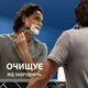 Гель для гоління Gillette Series Очищувальний з вугіллям 200 мл (7702018619757) - зображення 4