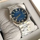 Наручные часы CITIZEN NJ0151-88L Синий/Серебристый с подсветкой - изображение 10