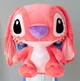 М'яка іграшка подушка My Kigu Стіч Ангел Антистрес Плюшева Рожева 95 см (9021) - зображення 1