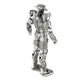 Металлический конструктор 3Д Metal Earth - Marvel - War Machine, MMS323 - изображение 3