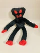 Мягкая игрушка Килли-Вилли красные глаза Huggy Wuggy Черный 42 см (SH777102) - изображение 1