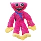 Мягкая игрушка Блестящий Хаги Ваги Huggy Wuggy с липучками на руках 45 см Розовый (SH777142) - изображение 2