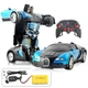 Машинка трансформер Bugatti Robot Car Синий радиоуправляемая (SH779332) - изображение 1