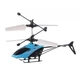 Интерактивная игрушка летающий вертолет Induction Aircraft Синий (SH773892) - изображение 4