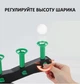 Інтерактивна гра повітряний тир для дітей Чорний Encora Hover Shot Target Game (SH773947) - зображення 4