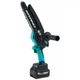 Аккумуляторная цепная пила Grand АПЦ-20V/M8"-4 (BRUSHLESS) с телескопической штангой 2,5м - изображение 2