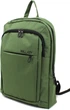 Городской рюкзак Wallaby 156 хаки - изображение 2
