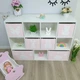 Стеллаж для игрушек Gap 6 ящиков 11 ячеек 1280x420x980 мм (СДSA6P) - изображение 2