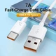 Кабель надшвидкий зарядний 7A 66W USB Type C Type-C 1 m White Galakeys (40-02) - зображення 4