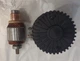 Двигун на лебідку Мотор 12V (електродвигун) для лебідки - зображення 2