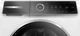 Сушильная машина Bosch WQB245B0UA - изображение 2