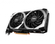 Відеокарта MSI Radeon RX 6600 XT MECH 2X 8G OCV1 (R6600XTM2X8C1) - изображение 2