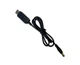 USB кабель для Wi-Fi роутера з 5V на 12V 1 ампер 12 ват - зображення 1
