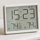 Многофункциональные электронные часы Xiaomi YIDA Time 8218 White - изображение 2