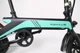 Електровелосипед SMART BIKE NAKXUS (350W, 13Аh) - зображення 6