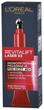 Krem pod oczy L'Oreal Revitalift Laser X3 Anti-age 15 ml (3600522252078 / 3600523436101) - obraz 1